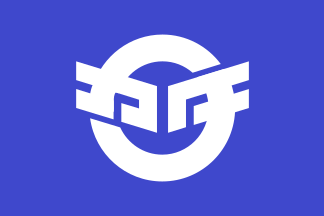 File:Flag of Katahigashi, Niigata (1967–2005).svg