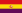 Флаг Испании 1931 1939.svg