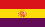 Flag of Spain (1931 - 1939).svg