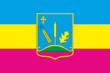 Flag of Trostyanetskyj district.png