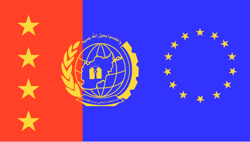 File:Flag of the People's Islamic Unity Party of Afghanistan.svg