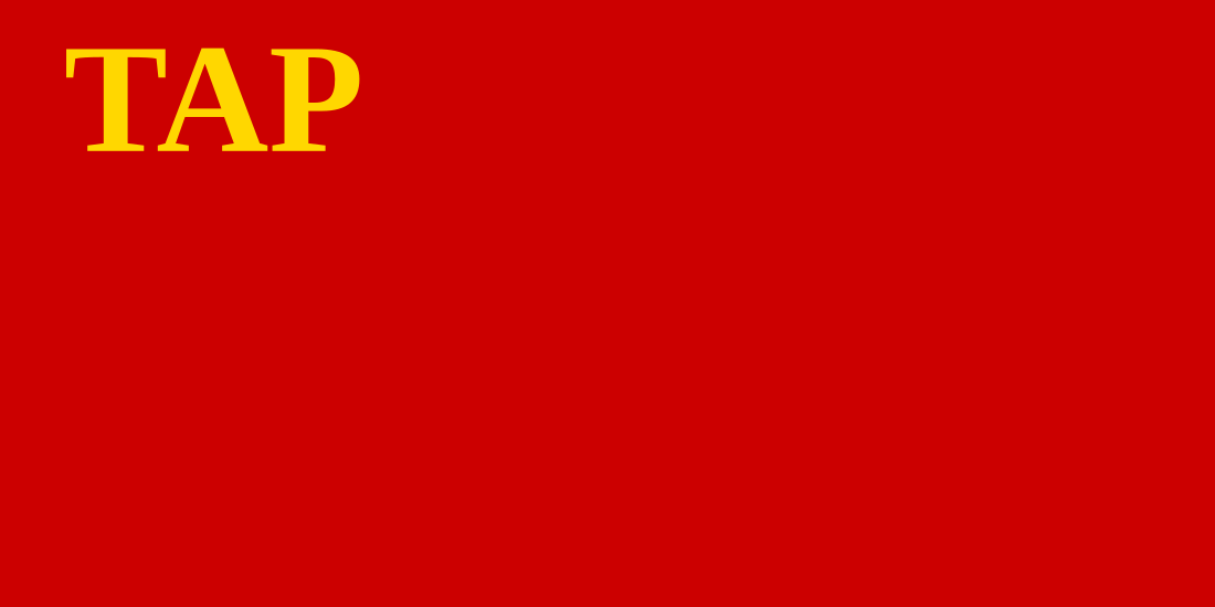 File:Flag of the Tuvan People's Republic (1943-1944).svg