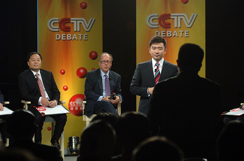 File:Flickr - World Economic Forum - CCTV Debate - Annual Meeting of the New Champions Tianjin 2008 (2).jpg