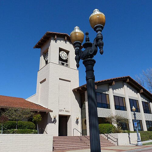 Folsom City Hall