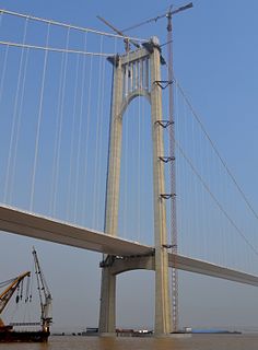 <span class="mw-page-title-main">Nanjing Qixiashan Yangtze River Bridge</span> Bridge in Jiangsu, China