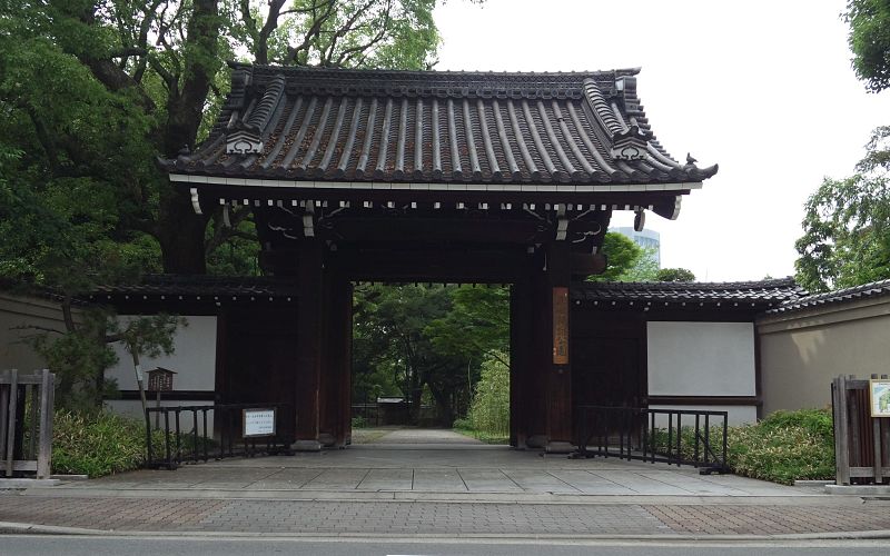 File:Fujita's House-Trace Park.jpg