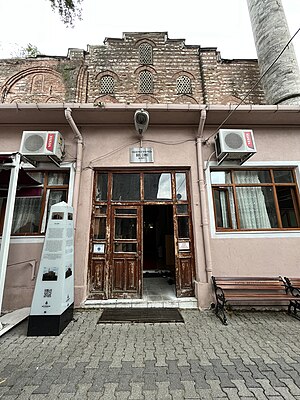 Gül Camii