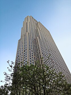 GE-Gebäude 30-Rockefeller-Plaza NYC 2012.jpg