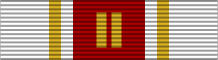 File:GEO Vakhtang Gorgasal Order 2rank BAR.svg