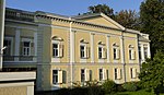 Residential and administrative building of the Rauchmühle, formerly Fisslthaler Mühle