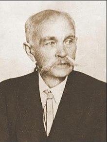 Gamchenko Sergiy Svyrydovych.jpg