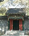 {{Cultural Heritage China|3-40}}