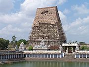 Gopuram-tempelet i Naṭarāja