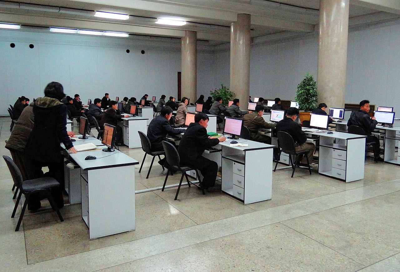 1280px-Grand-Peoples-Study-House-Computer-Lab.jpg