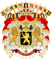 Great Coat of Arms of Belgium (Ten provinces)