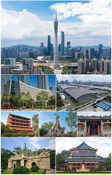 File:Guangzhou montage.jpg