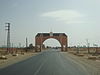 Porta d'entrada a la vila