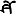 The name  Śrī Yaśodharmma (Lord Yashodharman) in Gupta script in Line 4 of the Mandsaur stone inscription of Yashodharman-Vishnuvardhana.[20]
