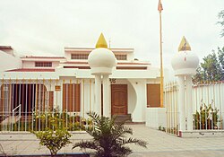 Gurdwara Rosario de la Frontera Argentina 2.jpg