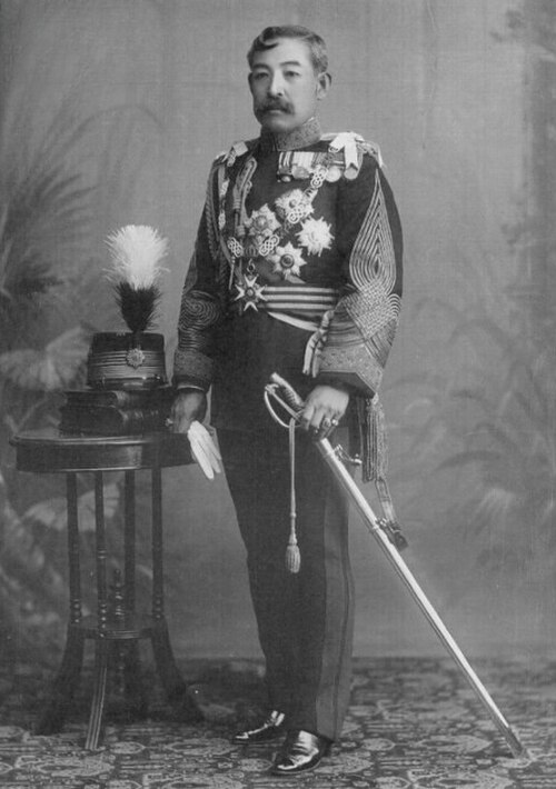 Prince Komatsu Akihito