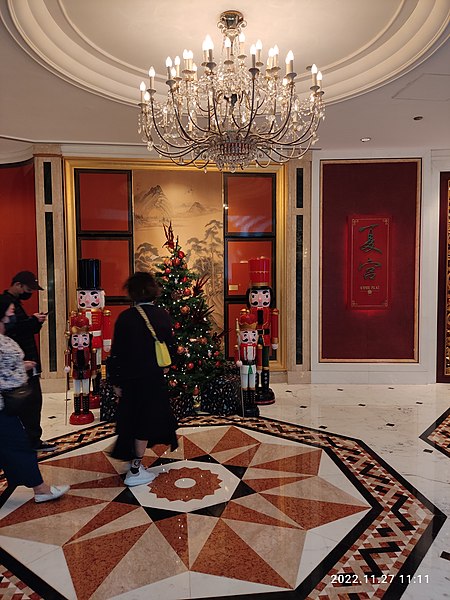 File:HK 中環 Central 金鐘 Admiralty 正義道 Justice Drive 港島香格里拉 Island Shangri-la Hotel November 2022 Px3 10.jpg