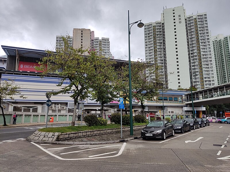 File:HK 東涌 Tung Chung 慶東街 Hing Tung Street Fu Tung Estate Plaza mall Tat Tung Road March 2022 Px3 02.jpg