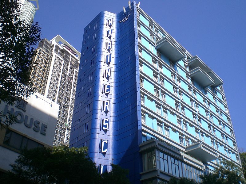 File:HK TST Middle Road Mariner s Club Hotel Blue Sky.JPG