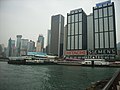 HK WC Star Ferry Piers 417 eagle ctr.jpg