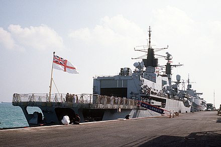 Фрегат 22. Фрегаты типа 22. HMS London. Флот Румынии. Фрегат в Лондоне.