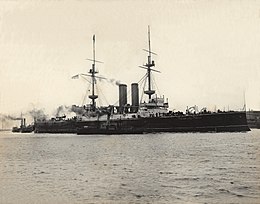 HMS Vengeance (ca.1899) .jpg