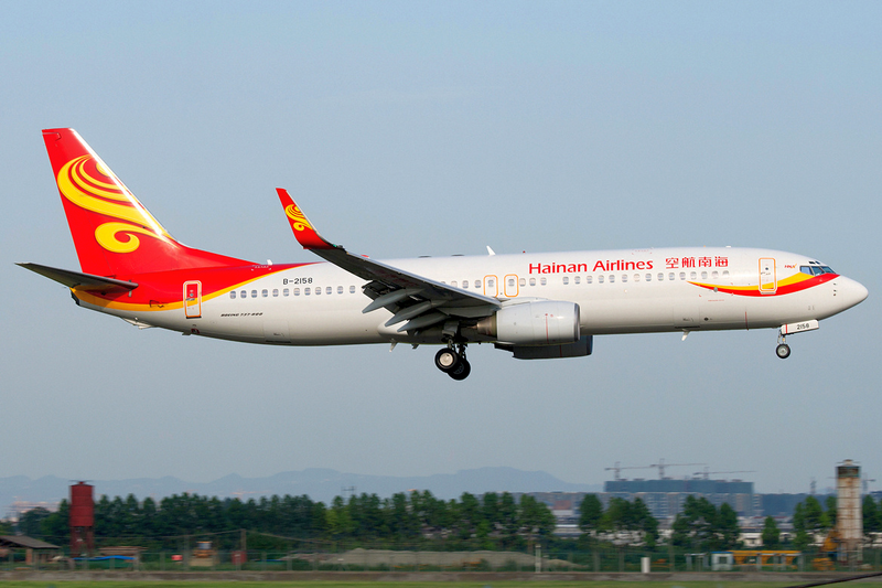 File:Hainan Airlines Boeing 737-800 B-2158 CTU 2011-7-7.png