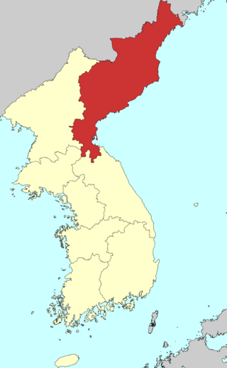 <span class="mw-page-title-main">Hamgyong Province</span> Historical province of Korea