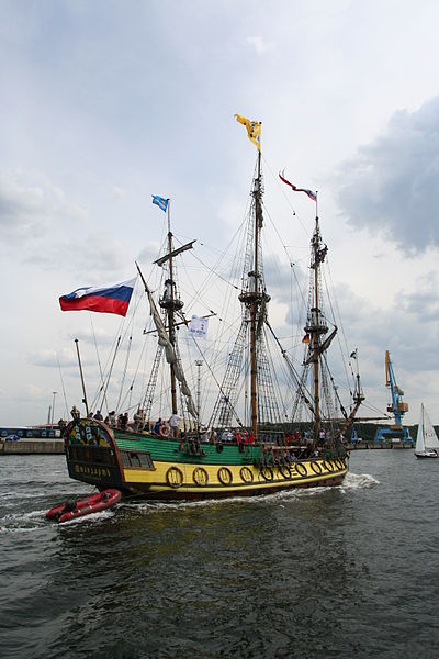 File:Hanse sail 2009 -g.jpg