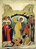 «Сошествие во ад», Андрей Рублёв 1408-1410