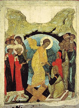 Христово Васкрсење. Икона, 15. век