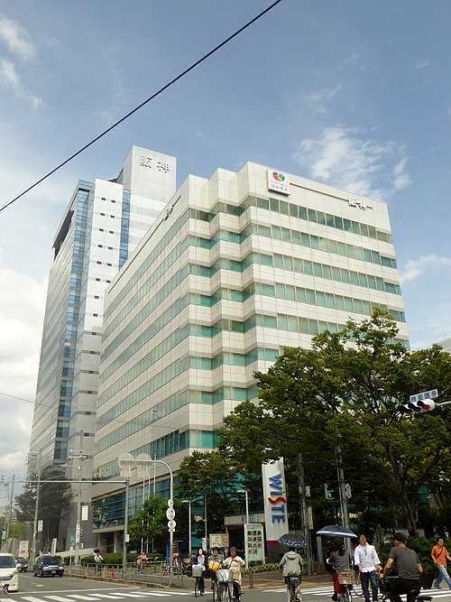 Corporate headquarters of Hanshin