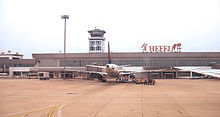 Hefei Airport 01.jpg