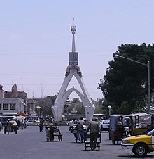 Ko Herat he tāone nui o Āwhekenetāna.