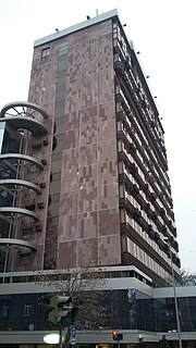 Миниатюра для Файл:Hotel Shirak Yerevan 08.jpg