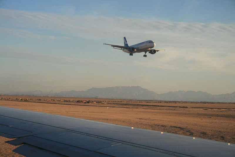 File:Hurghada airport 4.jpg