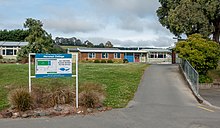 Hurunui College Huruni College, Hawarden, Canterbury, New Zealand 03.jpg