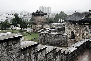 Hwaseong Fortress Fortress in Gyeonggi Province, South Korea