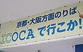 2010年2月14日 (日) 02:22時点における版のサムネイル