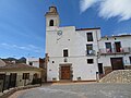 wikimedia_commons=File:Iglesia Parroquial de Santa Ana de Chóvar.jpg