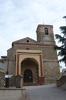 Iglesia San Vicente Mártir - panoramio.jpg