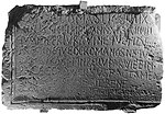 Миниатюра для Файл:Inscription de Masties.jpg