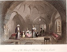 Illustration of Palestinian Christian home in Jerusalem, ca 1850. By W. H. Bartlett Interior of the House of a Christian Family in Jerusalem.jpg