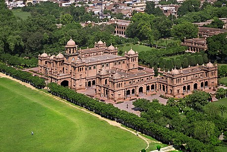 Islamia College University