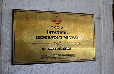 IstanbulRailwayMuseum09.JPG