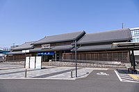 Sawara Station